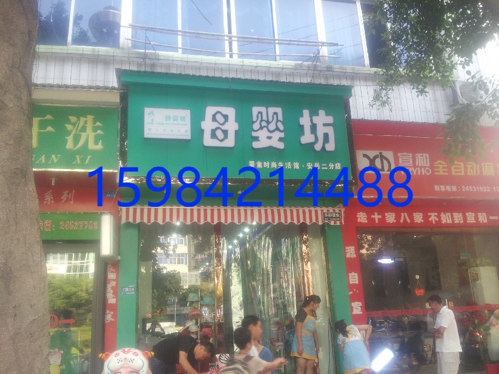 标准式伸缩篷 - 安岳多彩篷业