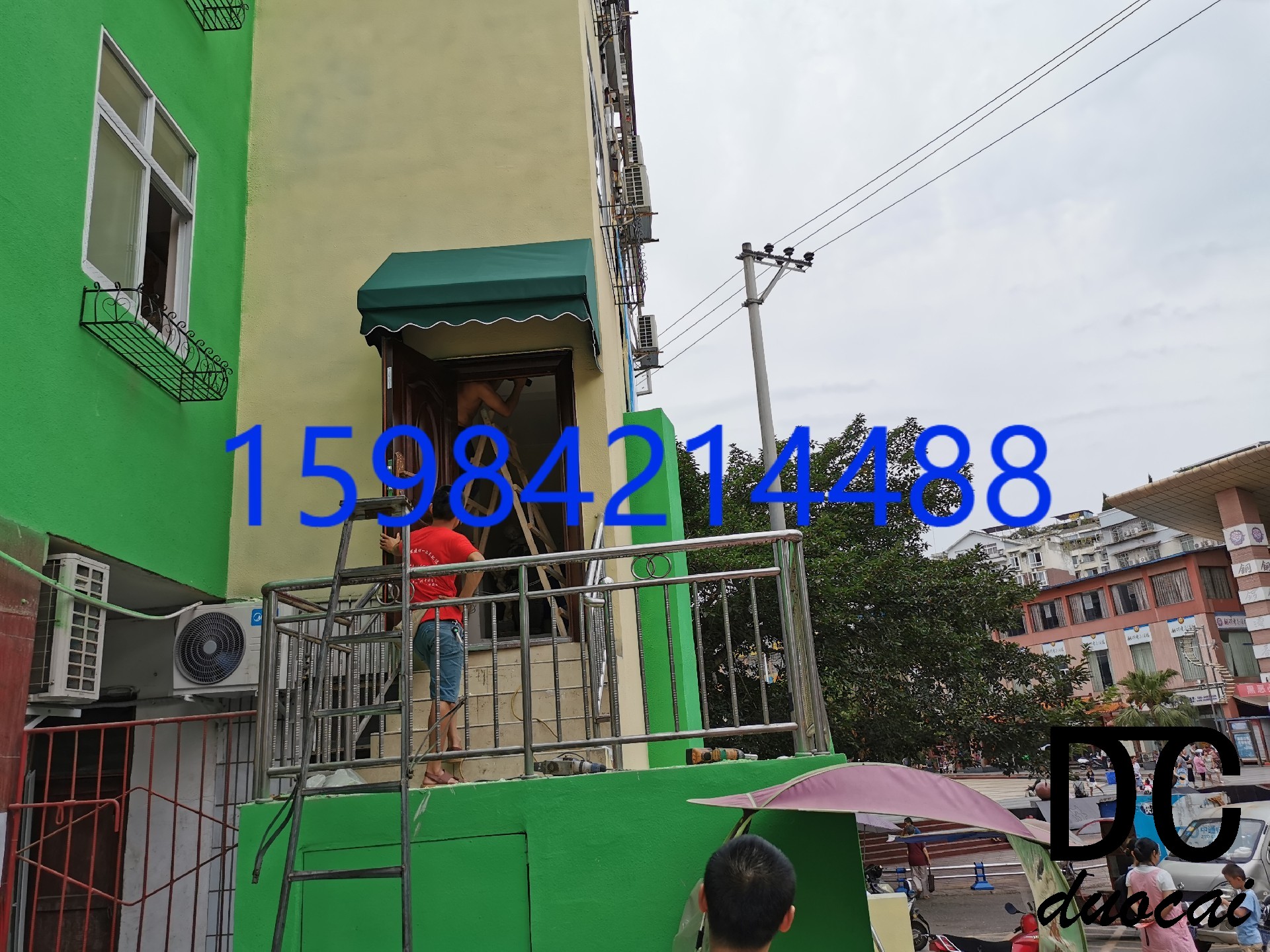 IMG_20190827_095818.jpg